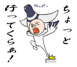 Fascinating headgear sticker #5209460