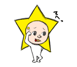 Fascinating headgear sticker #5209462