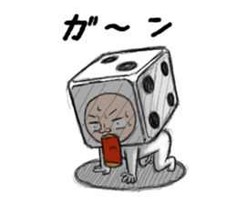 Fascinating headgear sticker #5209463