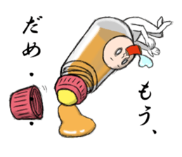 Fascinating headgear sticker #5209471