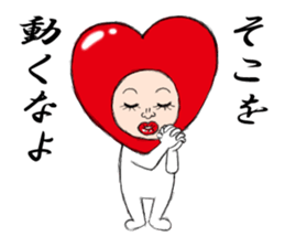 Fascinating headgear sticker #5209473