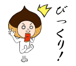 Fascinating headgear sticker #5209474