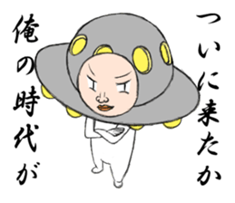 Fascinating headgear sticker #5209477