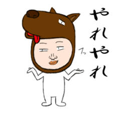 Fascinating headgear sticker #5209478