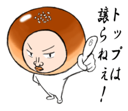 Fascinating headgear sticker #5209484