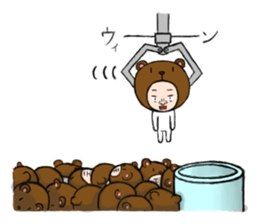 Fascinating headgear sticker #5209489