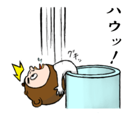 Fascinating headgear sticker #5209490