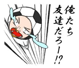 Fascinating headgear sticker #5209492