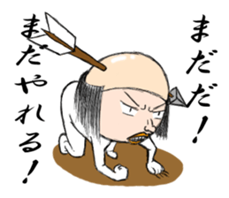 Fascinating headgear sticker #5209494