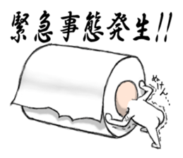 Fascinating headgear sticker #5209495