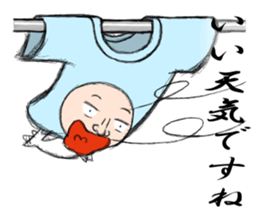 Fascinating headgear sticker #5209496