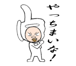 Fascinating headgear sticker #5209498