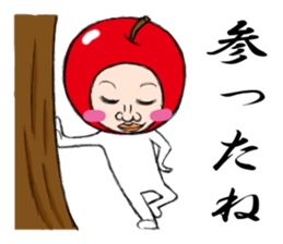 Fascinating headgear sticker #5209499