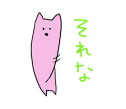 thin  thin cat sticker #5209642