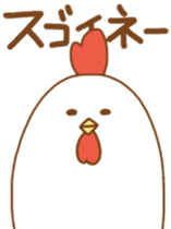 A little annoying birds sticker #5209665