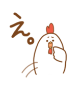 A little annoying birds sticker #5209667