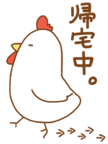 A little annoying birds sticker #5209672