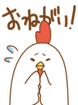 A little annoying birds sticker #5209676