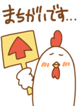 A little annoying birds sticker #5209679