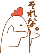 A little annoying birds sticker #5209680