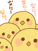 A little annoying birds sticker #5209693