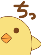 A little annoying birds sticker #5209699