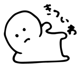 I can not! sticker #5209715