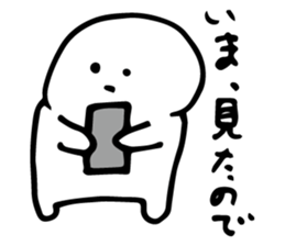 I can not! sticker #5209716