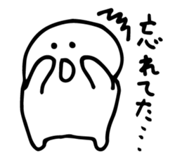 I can not! sticker #5209724