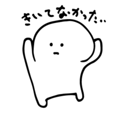 I can not! sticker #5209725