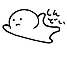 I can not! sticker #5209726