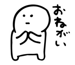 I can not! sticker #5209733