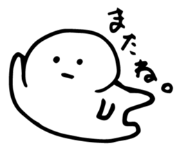 I can not! sticker #5209735