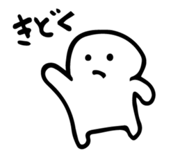 I can not! sticker #5209737