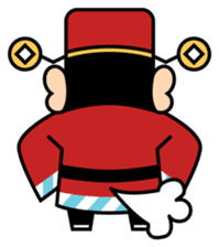 God of Wealth sticker #5209741