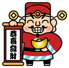 God of Wealth sticker #5209743