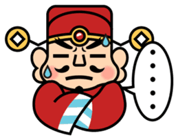 God of Wealth sticker #5209744