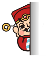 God of Wealth sticker #5209746