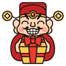 God of Wealth sticker #5209747