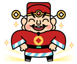 God of Wealth sticker #5209750