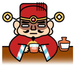 God of Wealth sticker #5209756