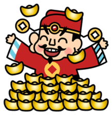 God of Wealth sticker #5209759