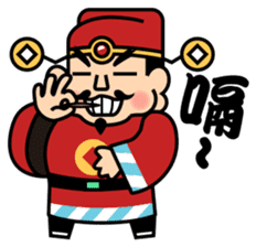 God of Wealth sticker #5209761