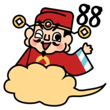 God of Wealth sticker #5209767