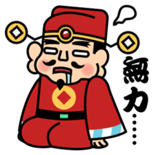 God of Wealth sticker #5209768
