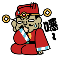 God of Wealth sticker #5209771