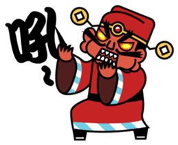 God of Wealth sticker #5209772