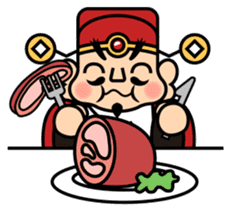 God of Wealth sticker #5209773