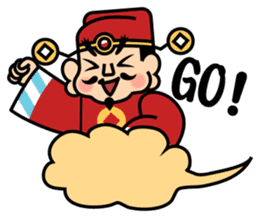 God of Wealth sticker #5209774