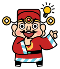 God of Wealth sticker #5209775